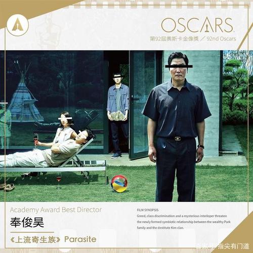 河北中医学院毕业证样本